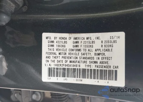 2014 Honda Accord Ex-L z USA, uszkodzony, nr VIN 1HGCR2F84EA184616